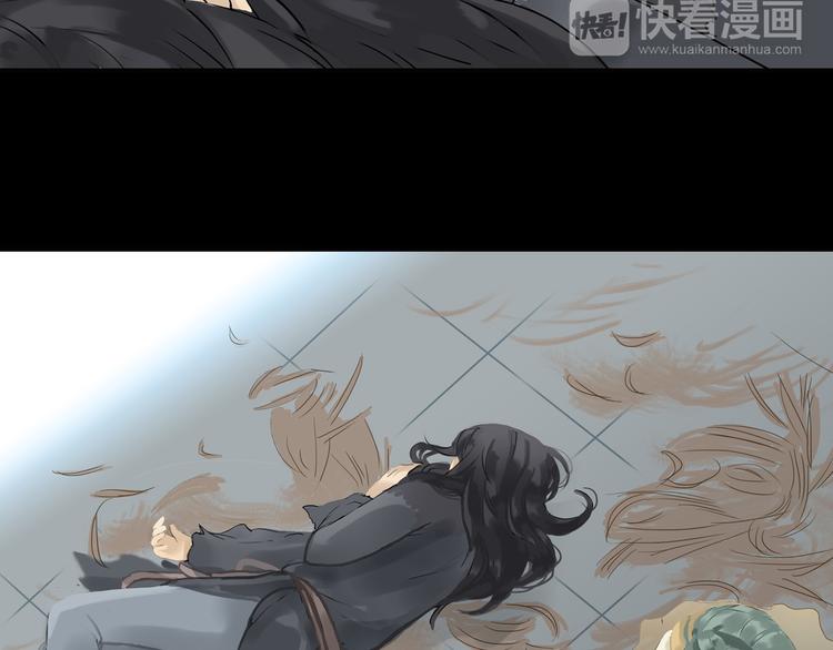 第一章 魂丢乱世123