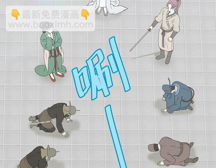 第二十二章 劫狱78