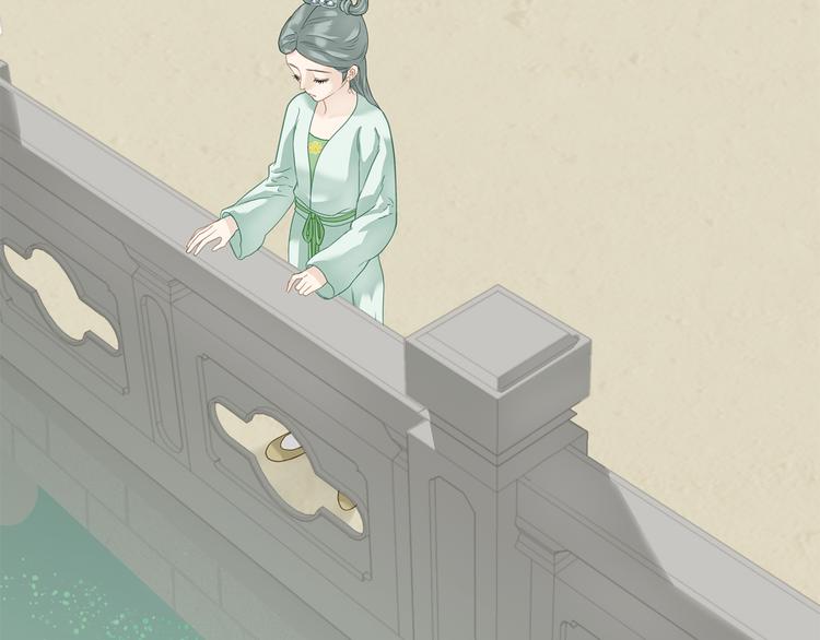 第四十七章 若有人护你周全58