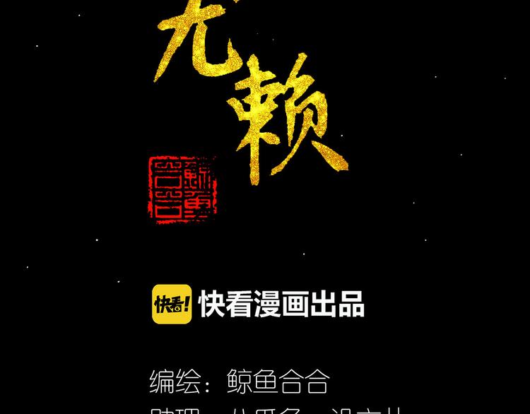 第五十四章 她回来了？1