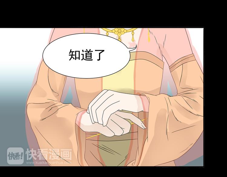 第十三章（一） 无处可藏19
