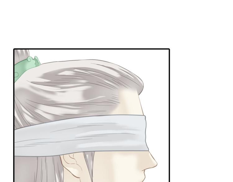 第四十九章 救赎49