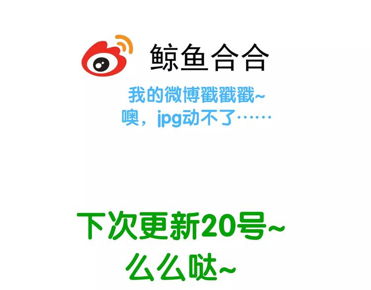 第三十九章 抉择37