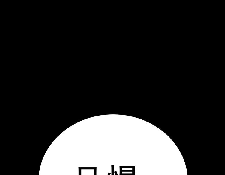 第二十一章 我怎么可能抛下你53