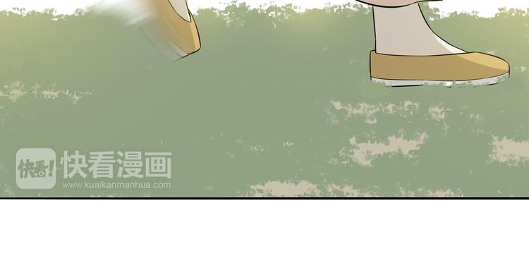 第十七章 你的微笑能融化我的心43