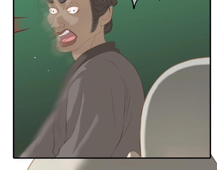 第六十四章 能否相见？54