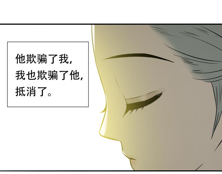 第十七章 你的微笑能融化我的心56