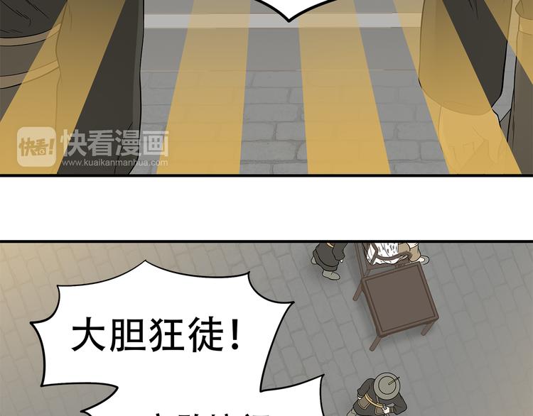 第二十二章 劫狱8