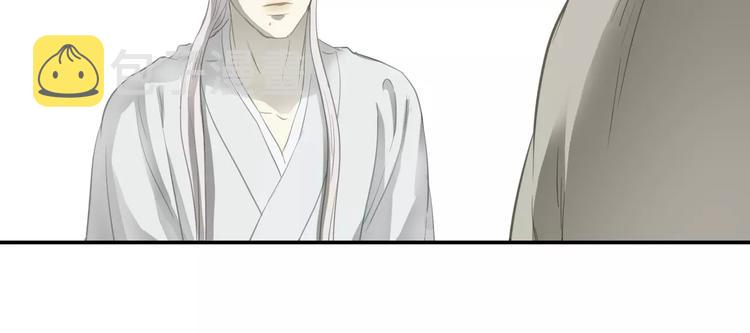 第三十章 醋意正浓36