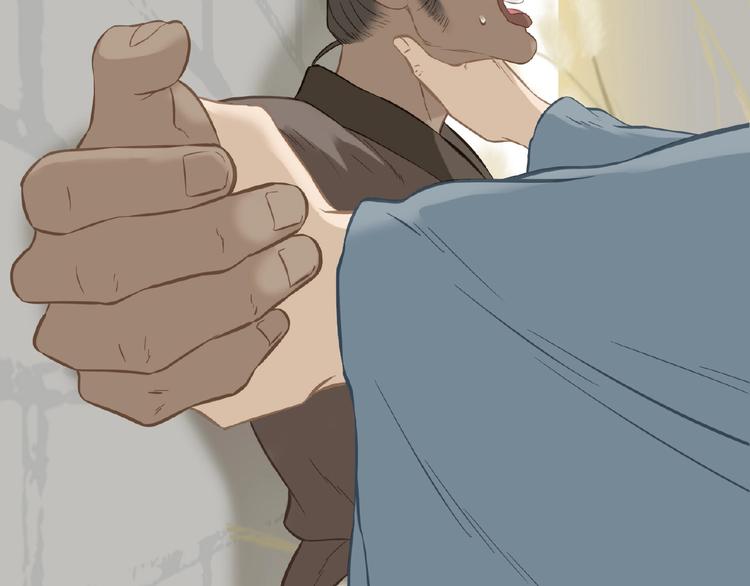 第六十四章 能否相见？47