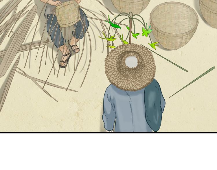 第六十四章 能否相见？93
