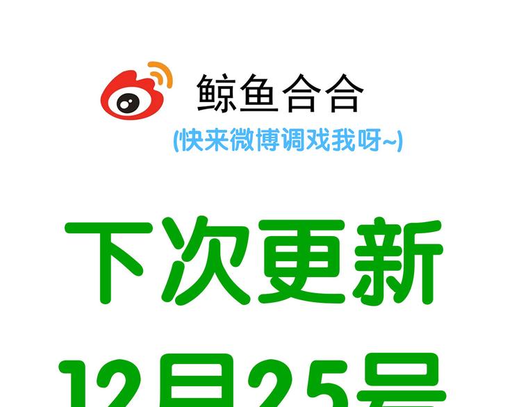 第五十六章 放火86