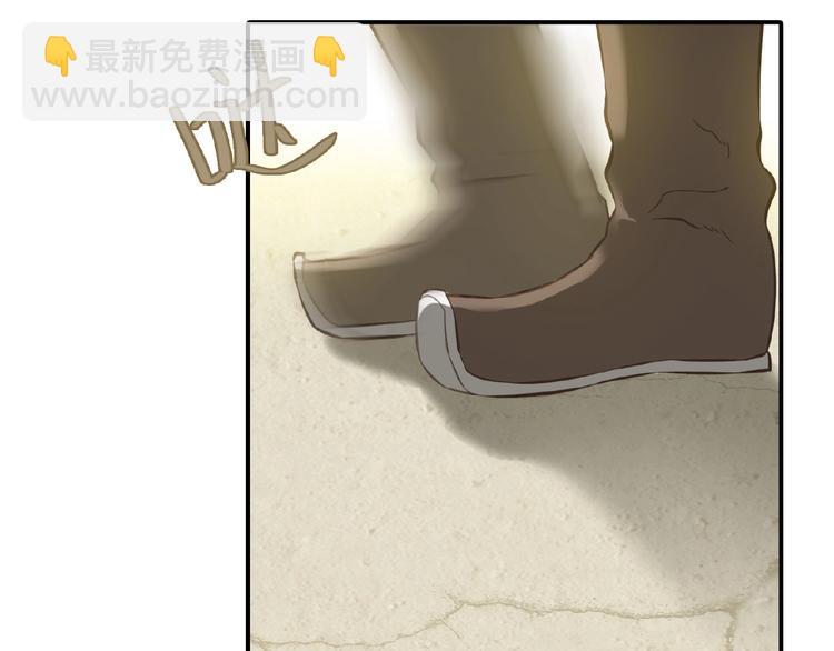 第六十四章 能否相见？19