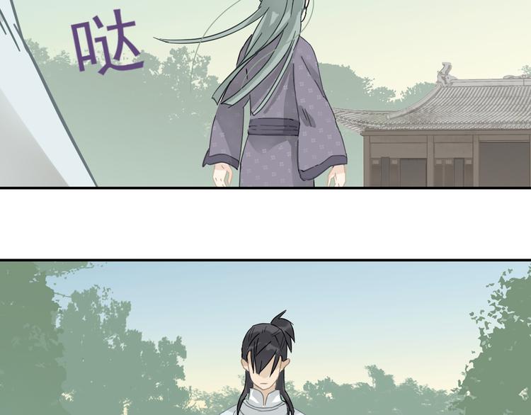 第七章（四） 不解11
