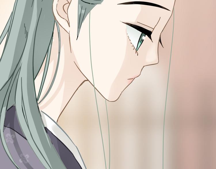 第七章（四） 不解29