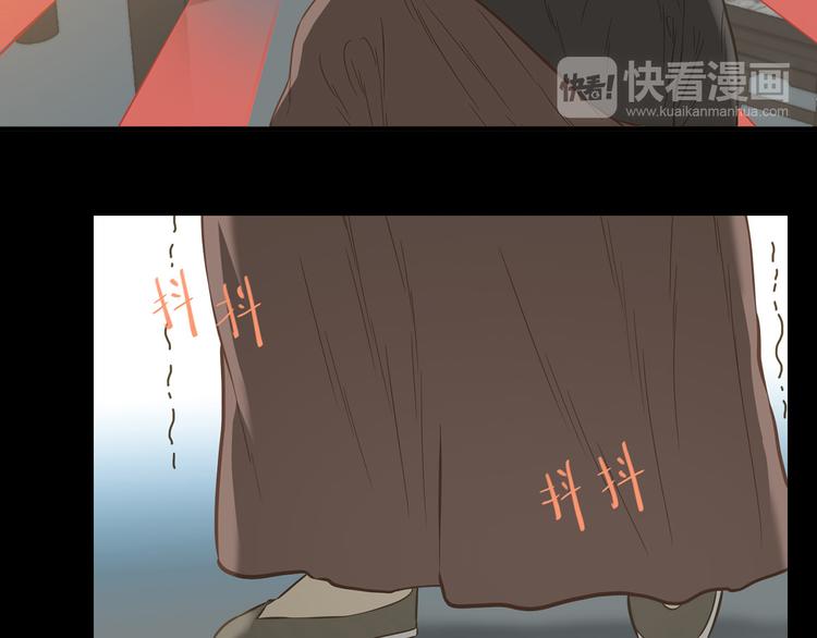 第五十六章 放火35