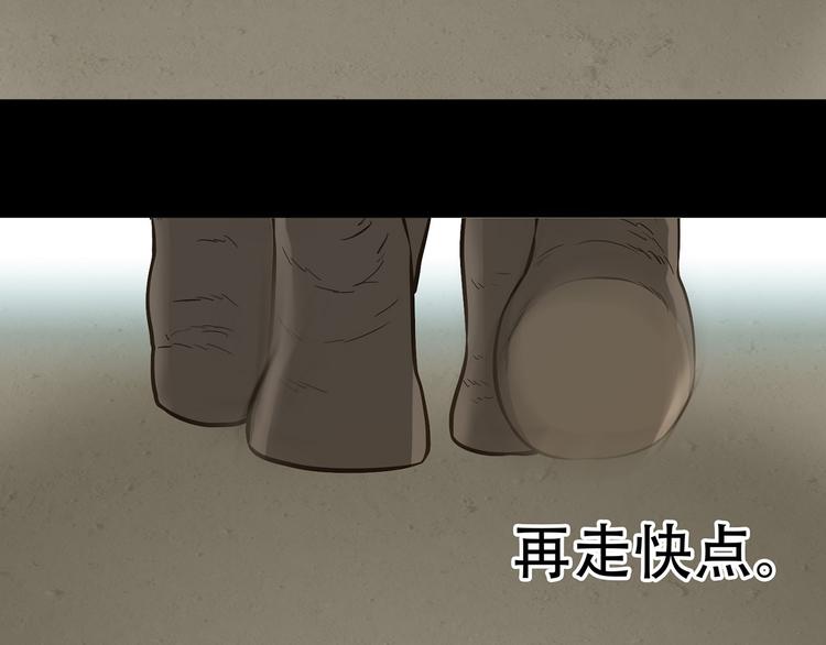 第五十四章 她回来了？67