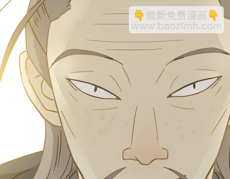 第七章（四） 不解22