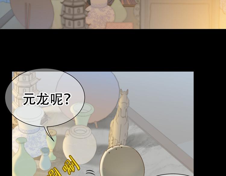 第五十六章 放火17