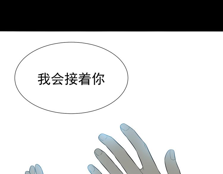 第十四章（二） 下不了决心66