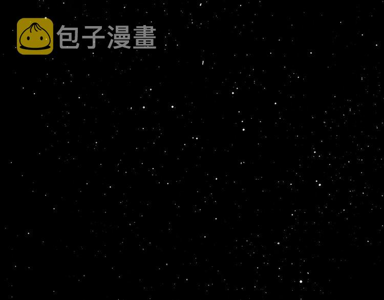 第六十一章 公子所恨63