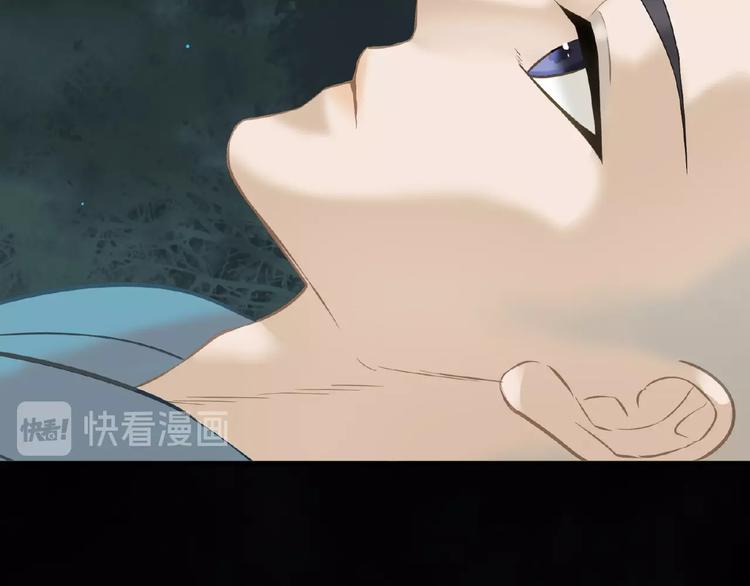 番外 一世沉沦89