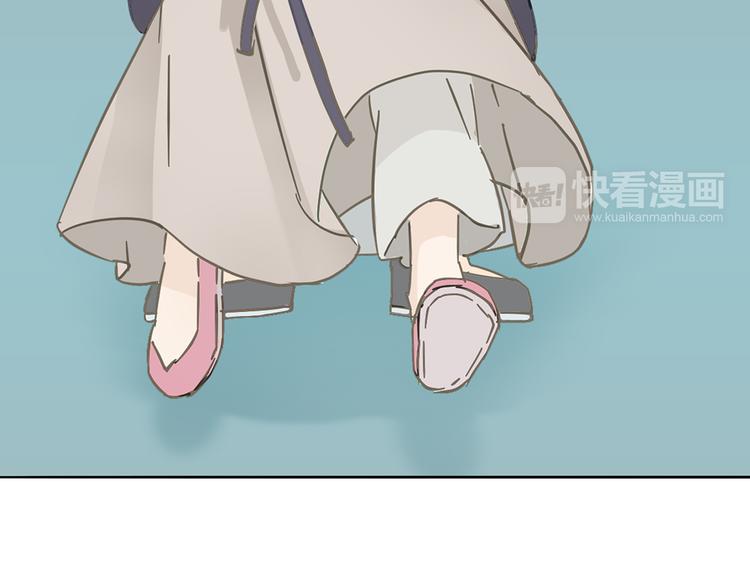 第七章（一） 和相公去集市33