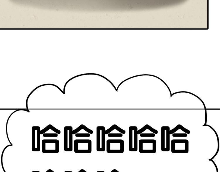完结篇 承诺177