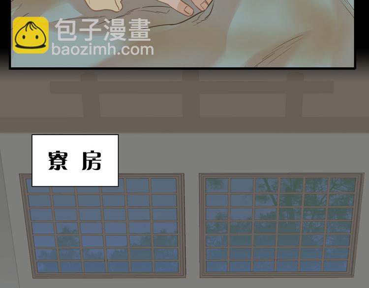 第五十六章 放火10