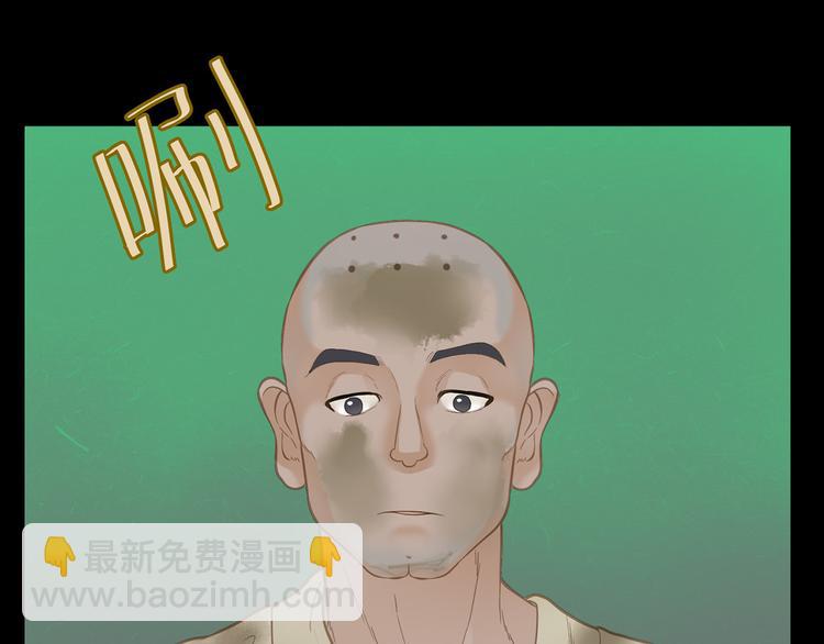 第五十六章 放火8