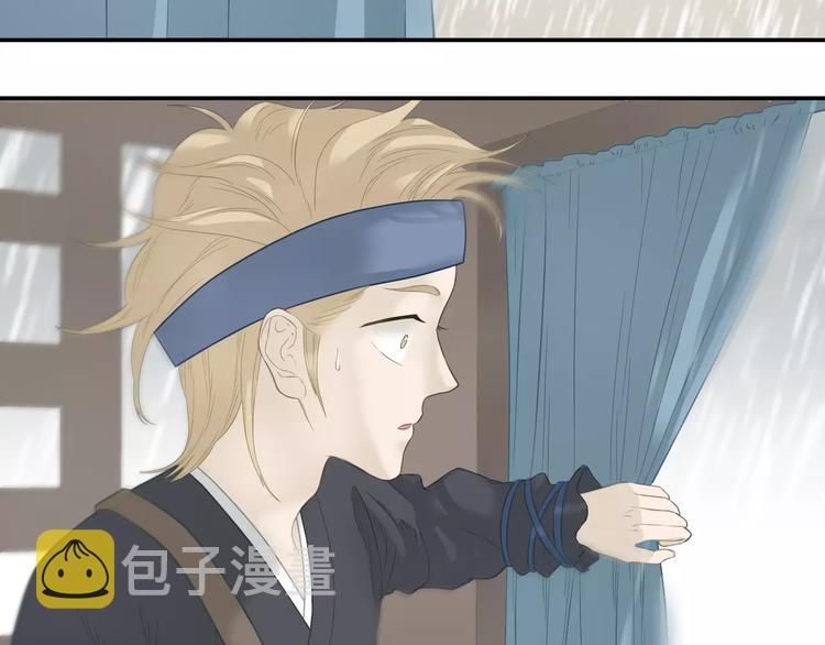 第四十四章 远去的马车39