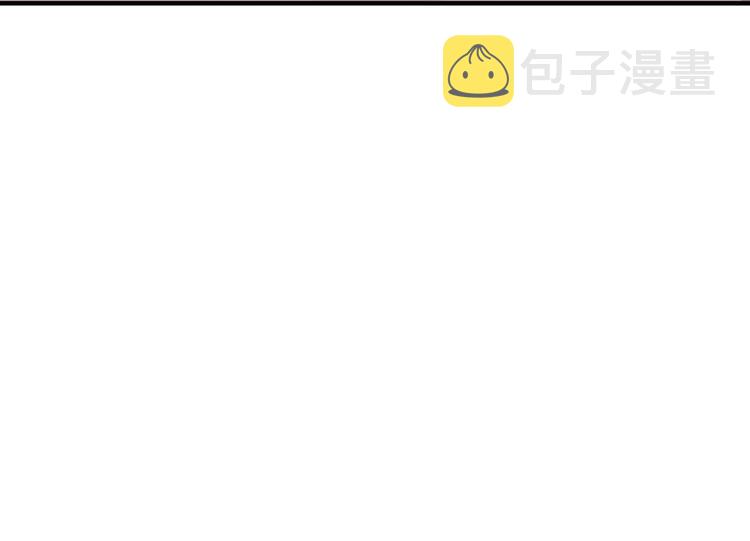 第五十九章 背对着她50