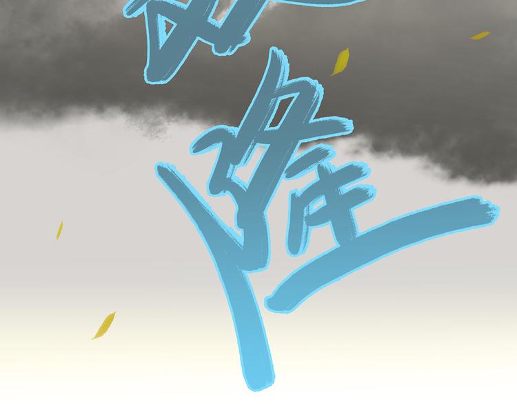第五十九章 背对着她96
