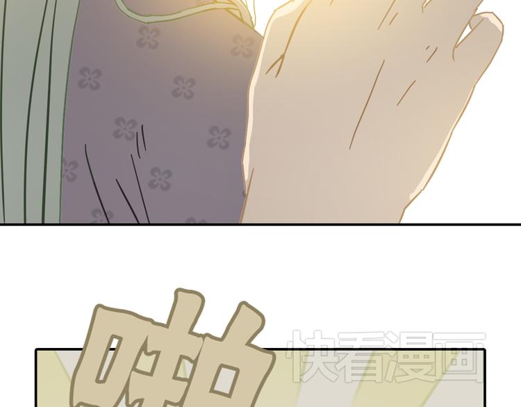 第七章（四） 不解4