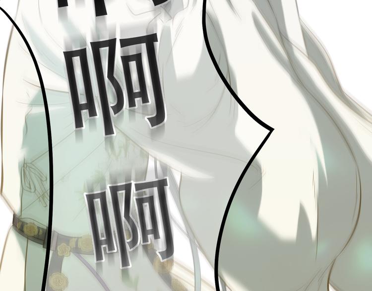 第六十章 她恨你吗？118