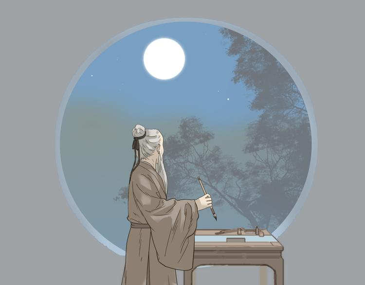 第五十三章 离开59