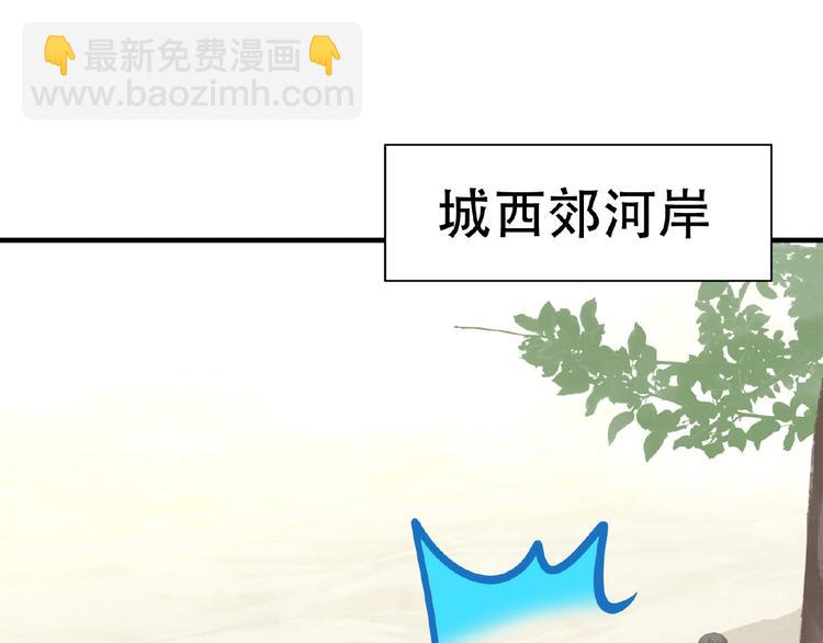 番外 一世沉沦33
