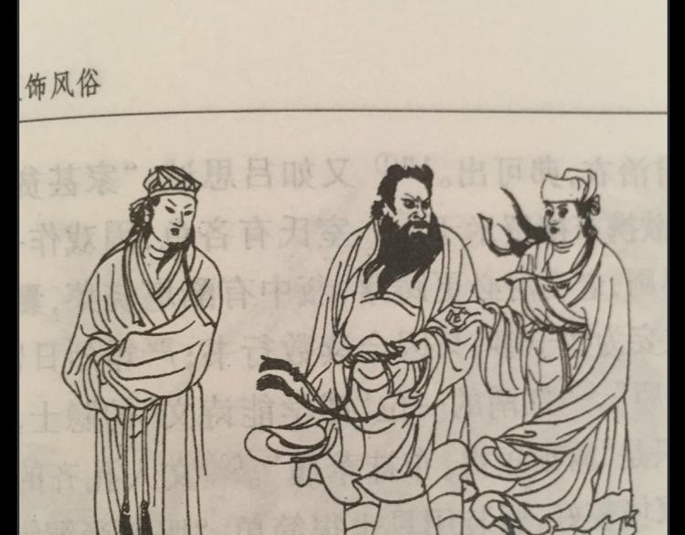 第十四章（一） 英雄救美99