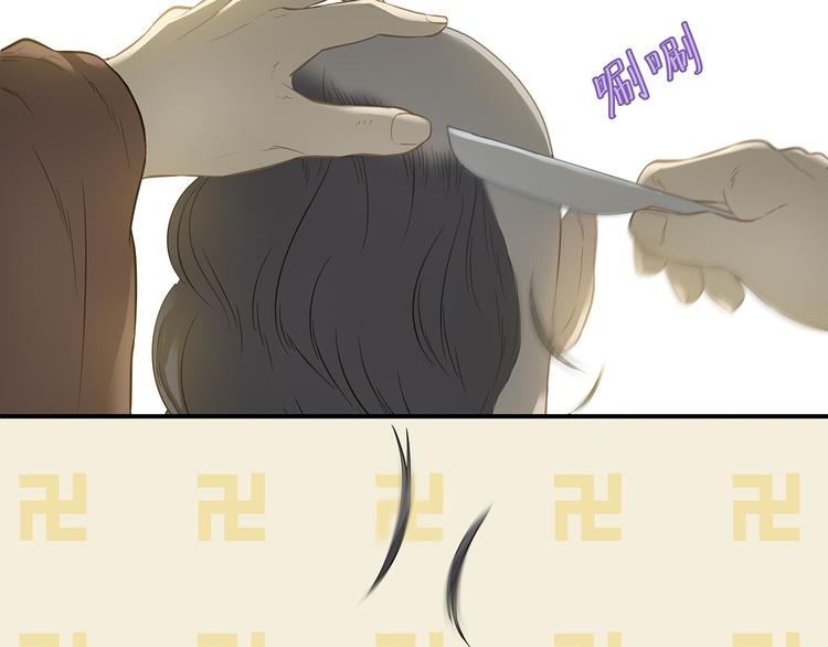 第四十六章 她的喜好66