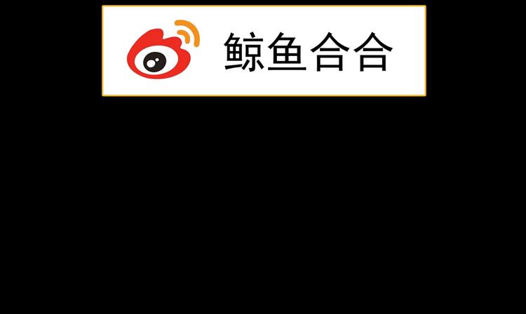 第十三章（二） 引火上身57