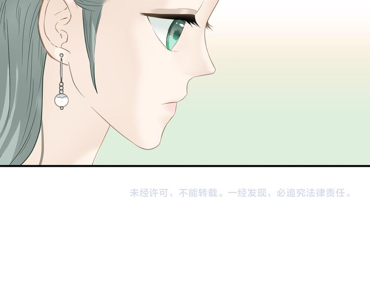 第四十六章 她的喜好78