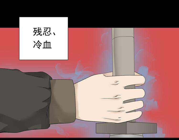 第十四章（二） 下不了决心6