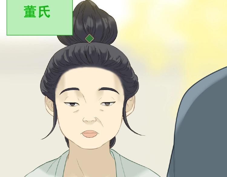 第六十三章 谁能终得所愿？78