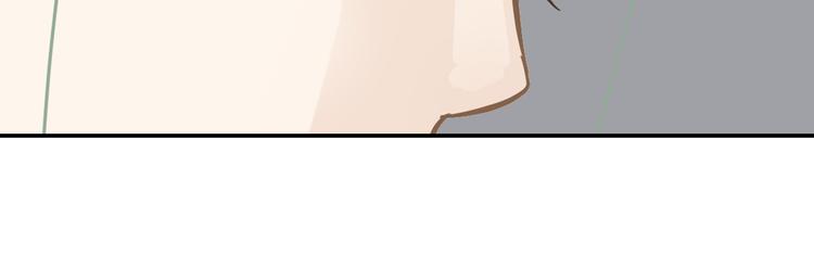 第七章（四） 不解31