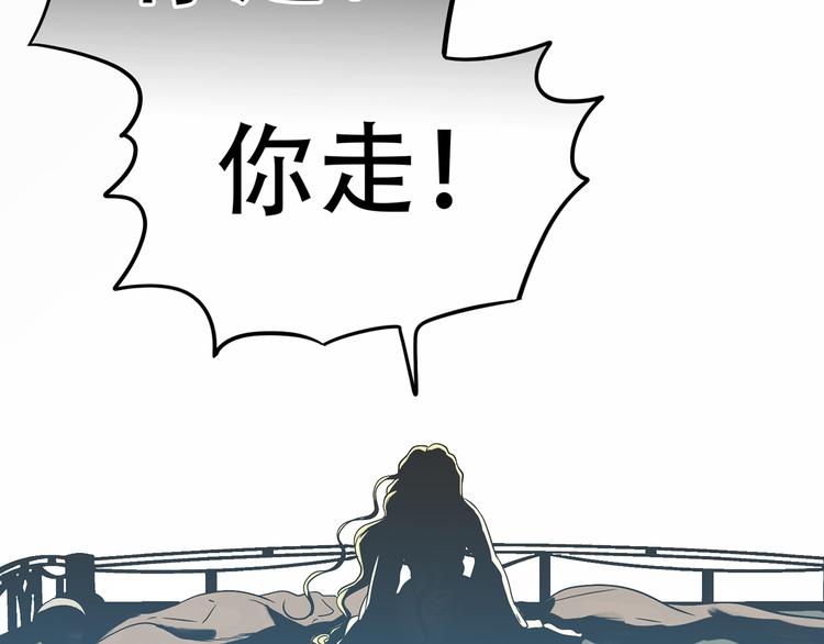 第五十九章 背对着她74