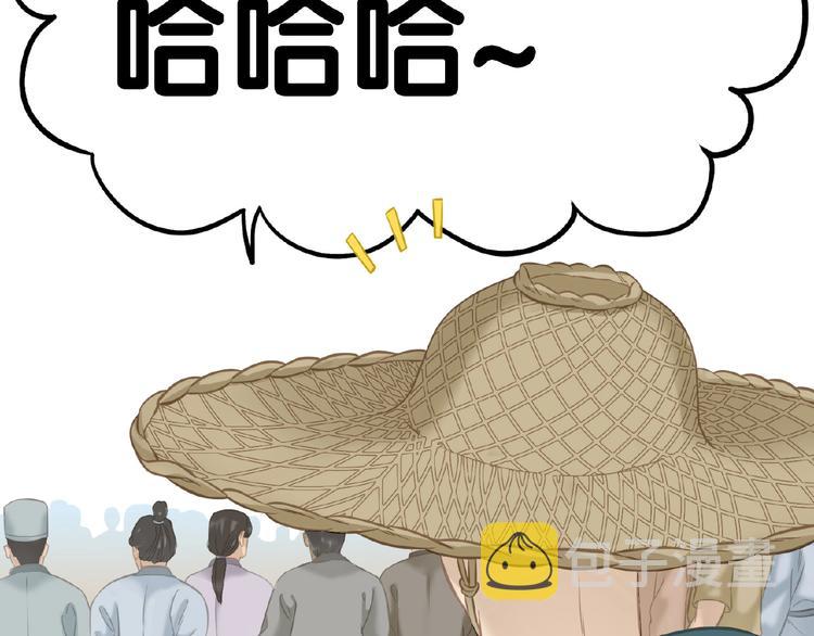 完结篇 承诺178