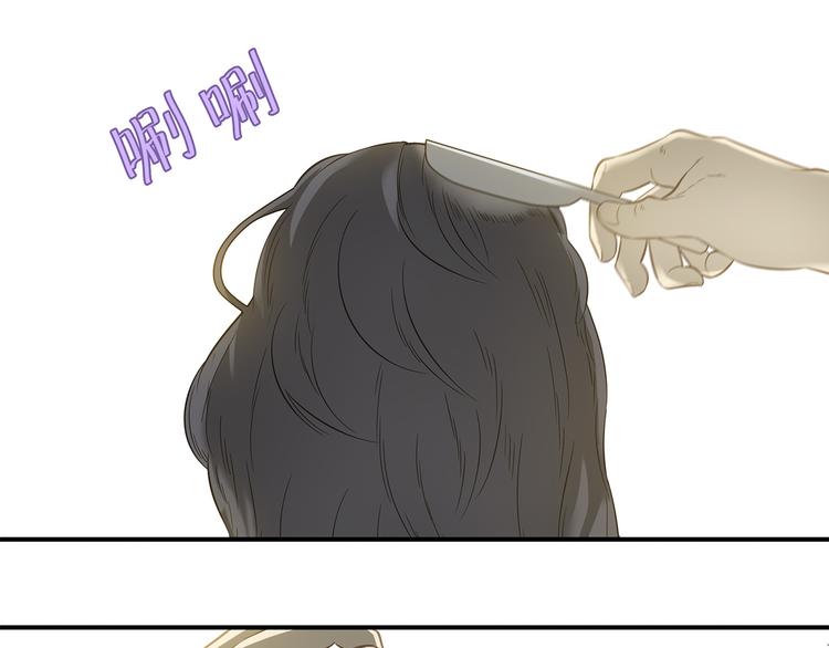 第四十六章 她的喜好65