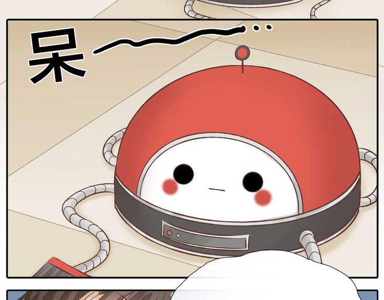 第17话 以后我就是你大哥了46