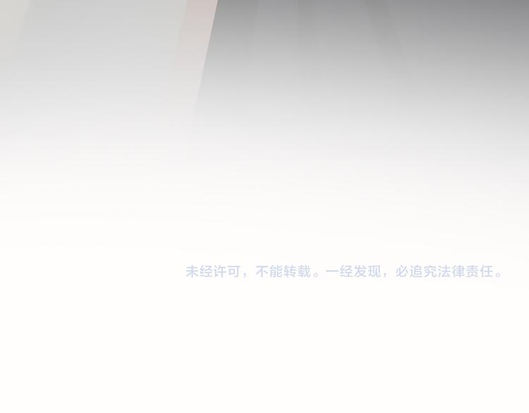 第58话 下 求婚46