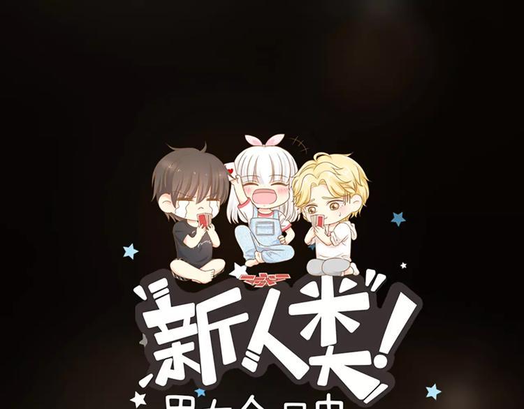 第30话 正面对决0